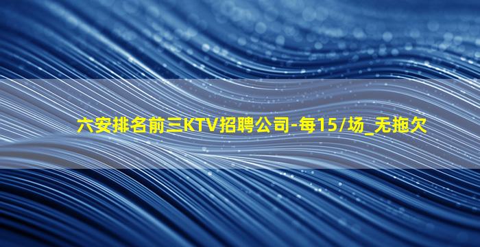 枣庄酒吧招聘